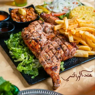 1/4 Poulet Grillé
