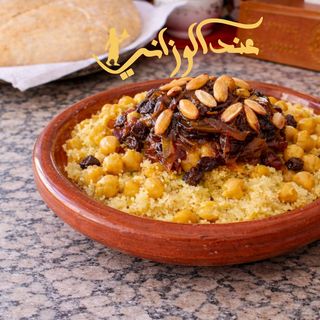 Couscous Tfaya Au Poulet