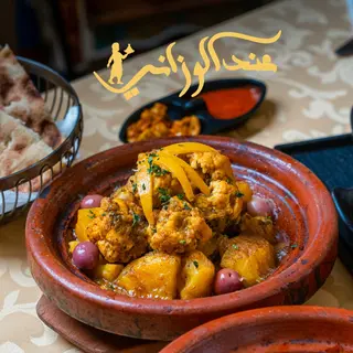 Tagine Lham Bel Khedra