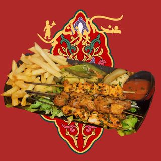 Grillade De Brochettes Mixtes