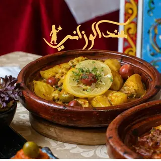 Tagine Djaj B Btata W Zitoune