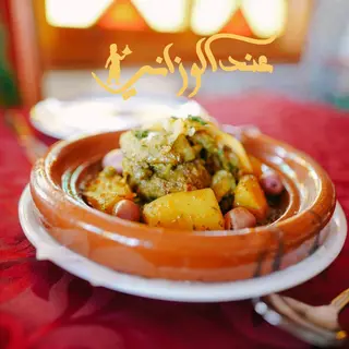 Tagine Djaj Bel Khedra