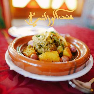Tagine Djaj Bel Khedra
