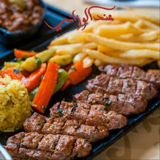 Grillade Viande Hachée