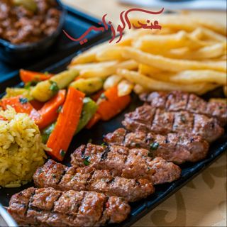 Grillade Viande Hachée