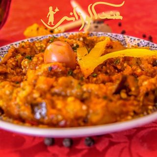 Zaalouk
