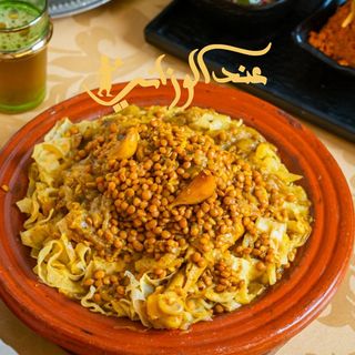 Rfissa 