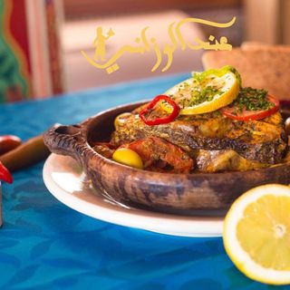 Tajine de courbine aux légumes