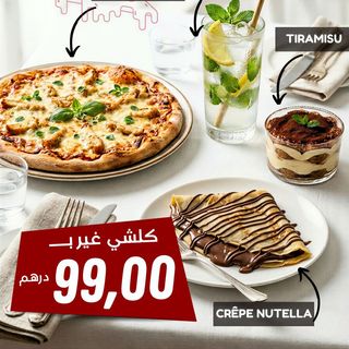 Offre Trio