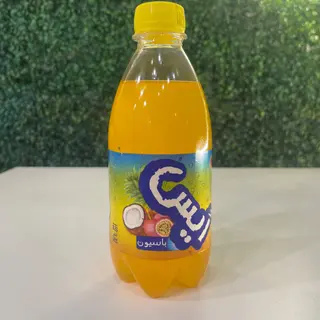 Ice Tropical 33cl