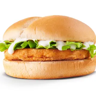 Mini chicken 