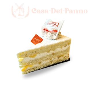 Gâteau Raffaello Coco