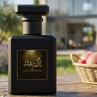 Awal Hekayatna — Gissah