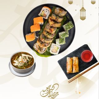 COMBO DEAL (+soupe fruits de mer + 2 nems poulet)