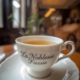 Thé à la Verveine