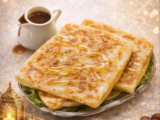 Pack De 10 Mlaoui Tradition Mix