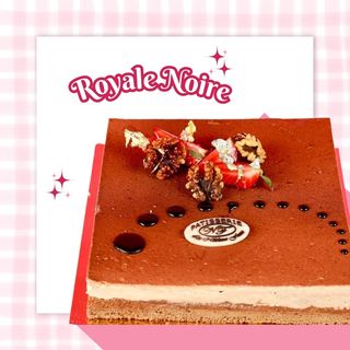 Royale Noire - 12 personnes