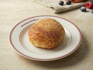 Mini-pain au chocolat complet