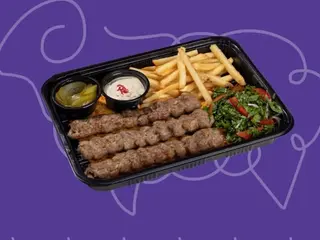 Kabab Viande hachée