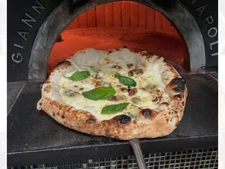 Pizza Poulet