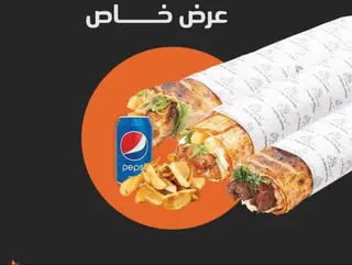 PACK (3)kabab Mext+ Soda + Potaytos
