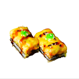 Pizza Crunchy  8Pcs