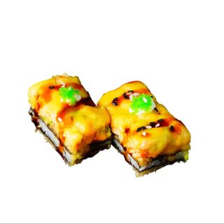 Pizza crunchy poulet 8 Pcs