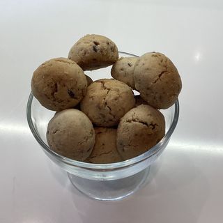 Bahla aux pépites de chocolat