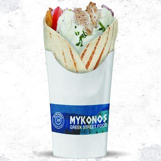 Pita Grec Gyros