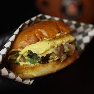 Tanjia Burger