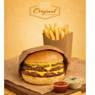 Le DC125 - Nouveauté