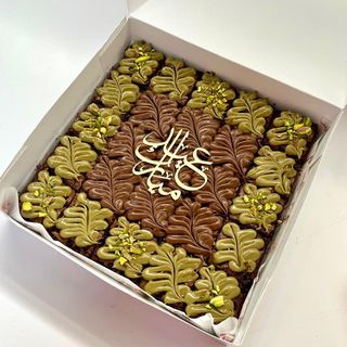 Boîte 25 mini Brownies « Aid »