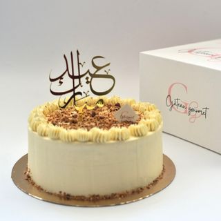 Gâteau praliné 4p « Aid »