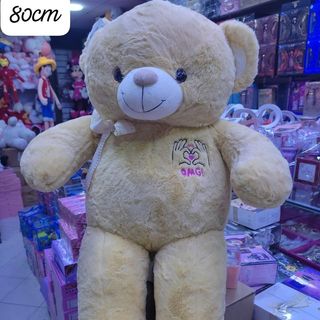 دب اصفر فاتح جميل 