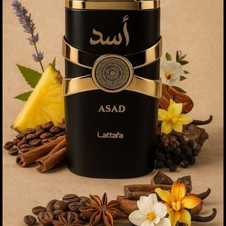 عطر الرجال أسد برائحه فواحة وتبات يدوم طويلا