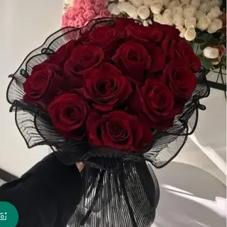 Bouquet Élégant emballage Spécial
