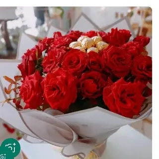 Bouquet Amoureux