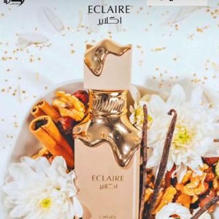 عطراكلاير المميز من لطافة