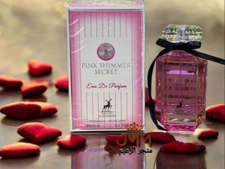 Parfum PINK SHIMMER SECRET