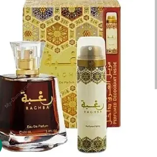 عطر رغبة