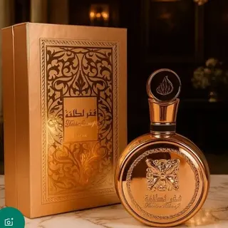 عطر فخر لطافة  المميز
