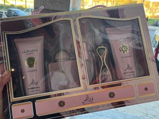 عطور نسائيه نور القمر