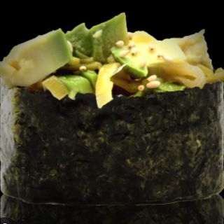 Gunkan Avocat - 2 Pièces