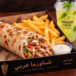 Menu spécial shawarma double.