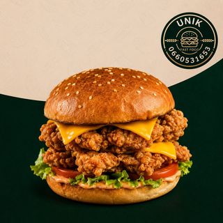 Chicken Royal