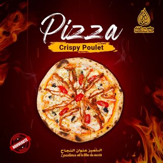 Pizza crispy poulet