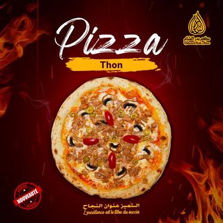 Pizza thon