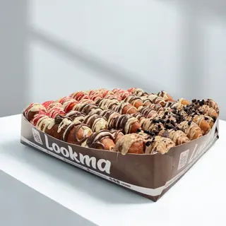 Boîte de 50 Lookma 
