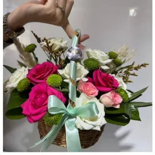 Panier De Fleurs