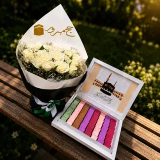 Bouquet Hajj avec chocolat belge